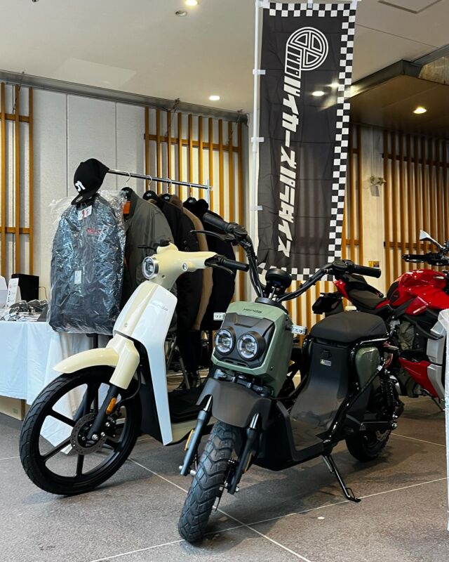 ホンダ電動バイク Cub e: カブ・イー｜ 電動バイクスクーター販売/eBike Tokyo（イーバイク東京）